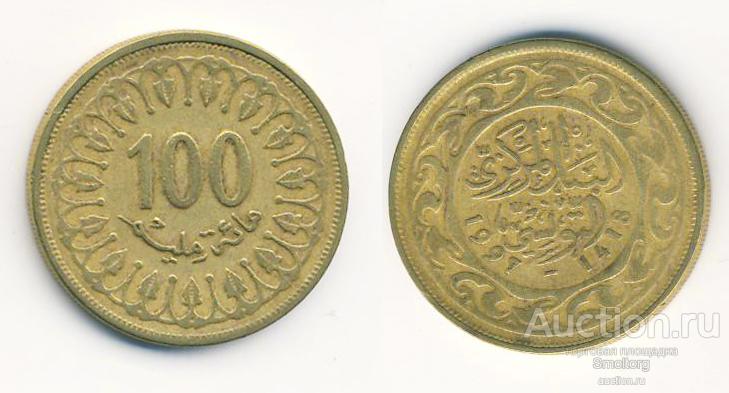 100 мильем / милим 1997 года. Тунис.