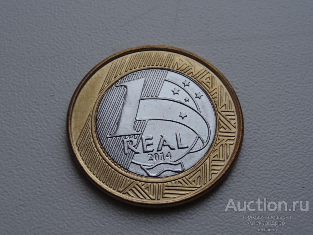 Бразилия 1 реал 2014г.