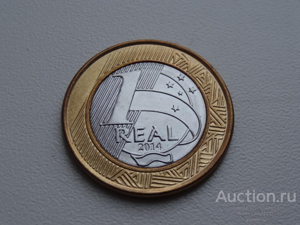 Бразилия 1 реал 2014г.