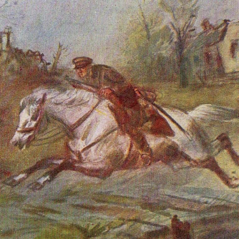 Открытка «В штаб с донесением», 1943 г. (78662)