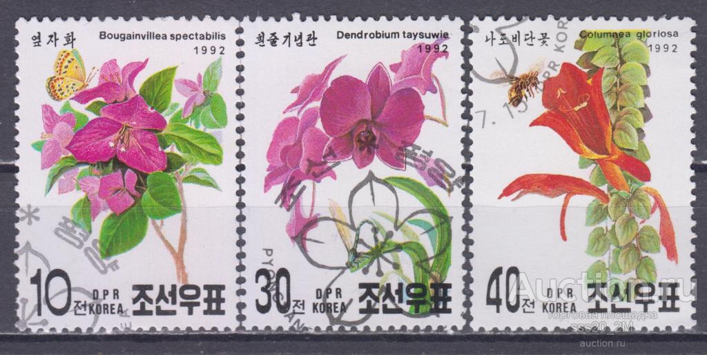 КНДР 1992 цветы Mi3309,3311,3312