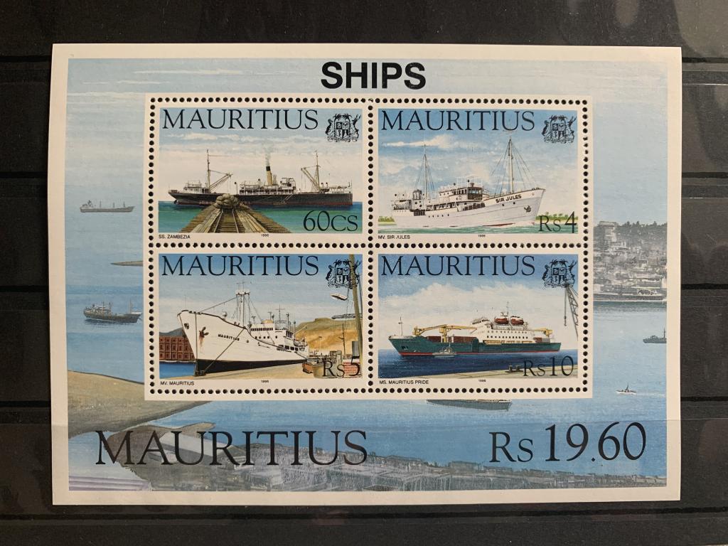 Маврикий 1996. Блок. Корабли.**