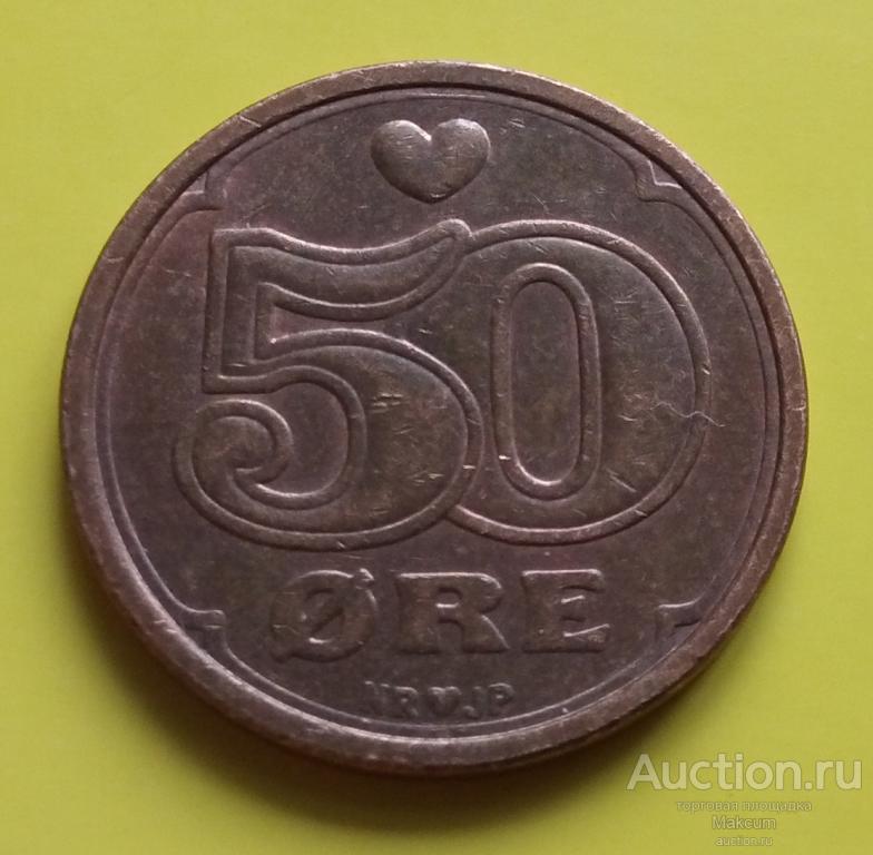 Дания 50 эре .1989 г .