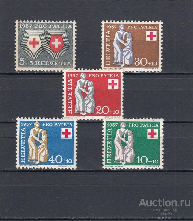 HELVETIA   ШВЕЙЦАРИЯ  Помощь Красный Крест Серия 1957  Сост**  12 Евро