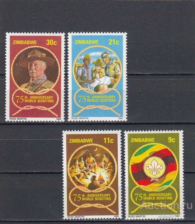 ZIMBABWE  ЗИМБАБВЕ  Скауты   Серия 1982  Сост**