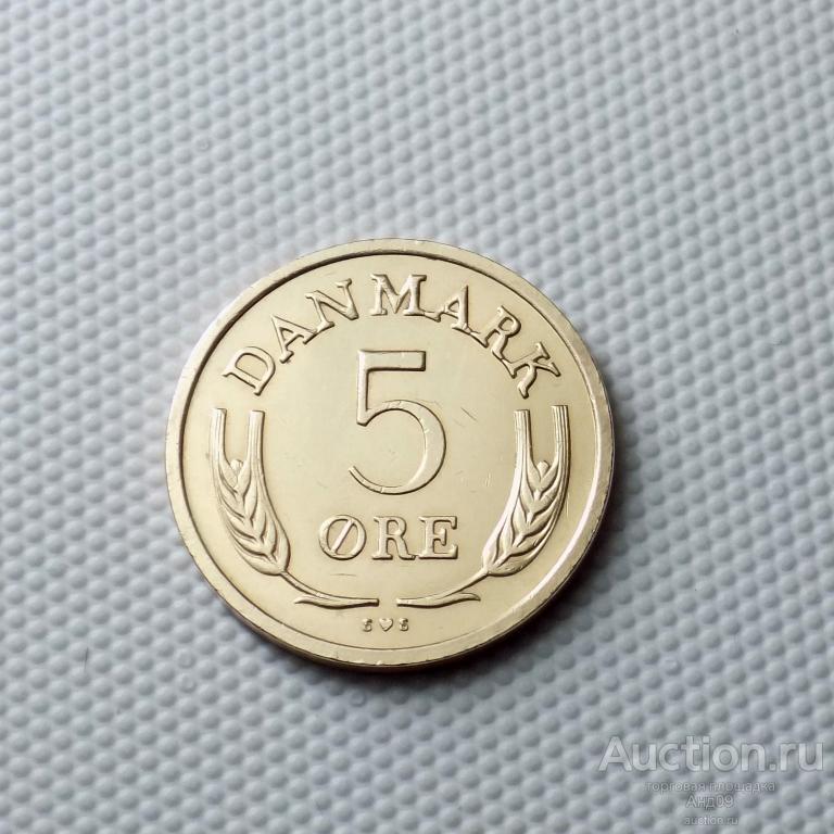Дания 5 эре 1972 года (1353а)