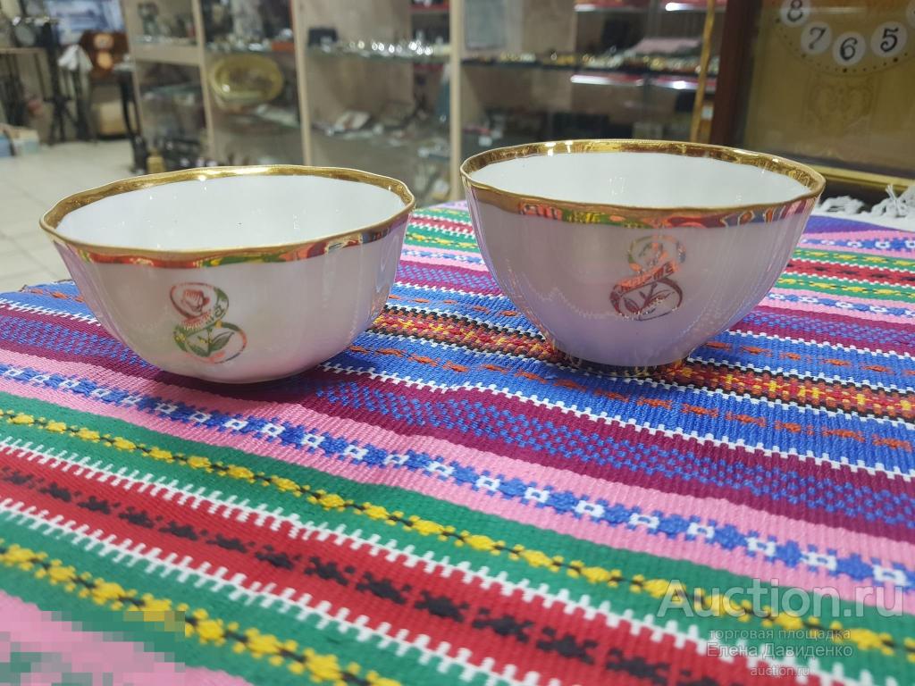 Чайная кружечка костяной фарфор Дулево 