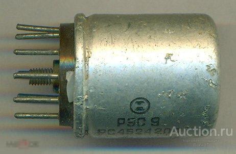 Реле РЭС9 ...200 1971 год (Р5П35)