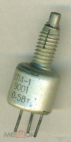 Резистор подстроечный СП4- 1 470 Ом (Р5П46)