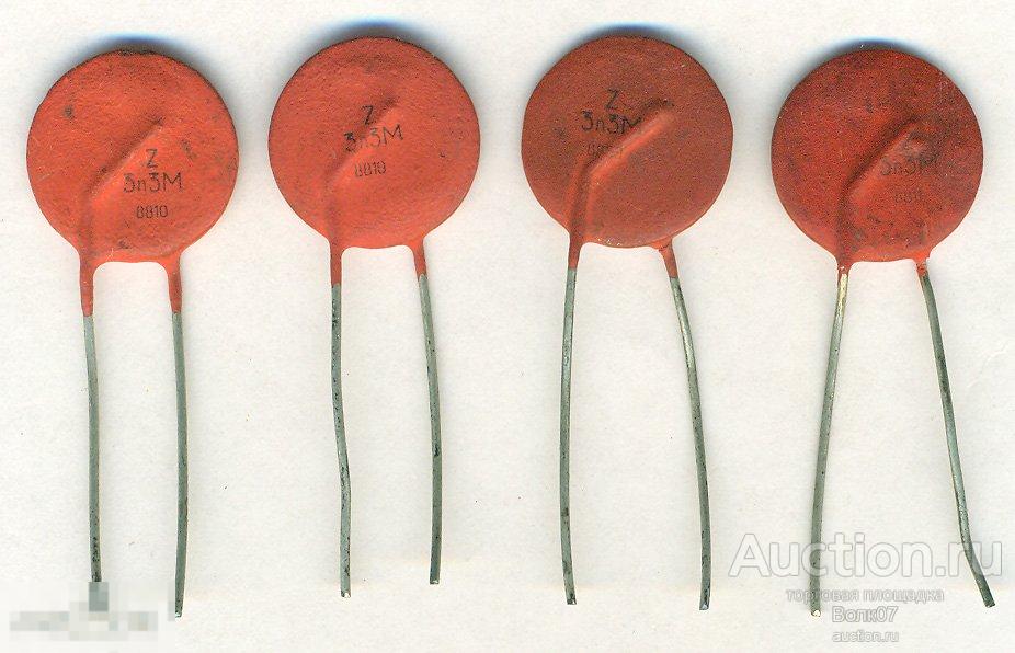 Конденсатор К10- 62 3,3 нФ 3300 пФ — покупайте на Auction.ru по ...