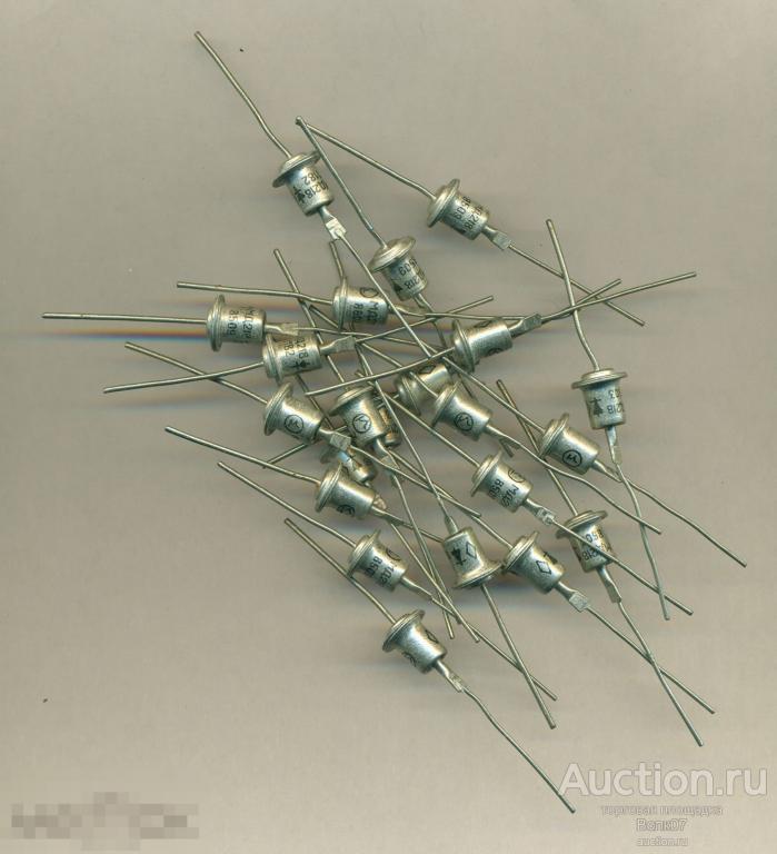 Диод МД218 СССР — покупайте на Auction.ru по выгодной цене. Лот из ...