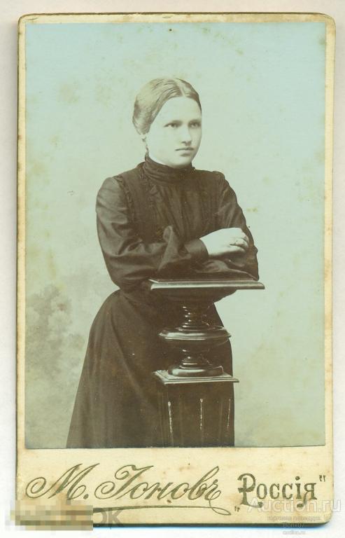 Тамбов Фотография Ионова Россия Девушка