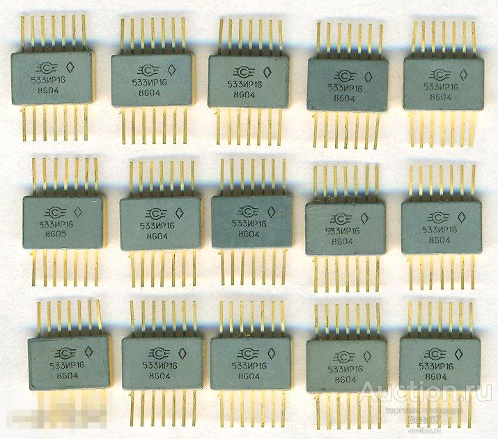 Микросхема 16. Микросхема 533тл2. Микросхема 533ир24 для мультисима. Радиодетали микросхемы. 533ир16.