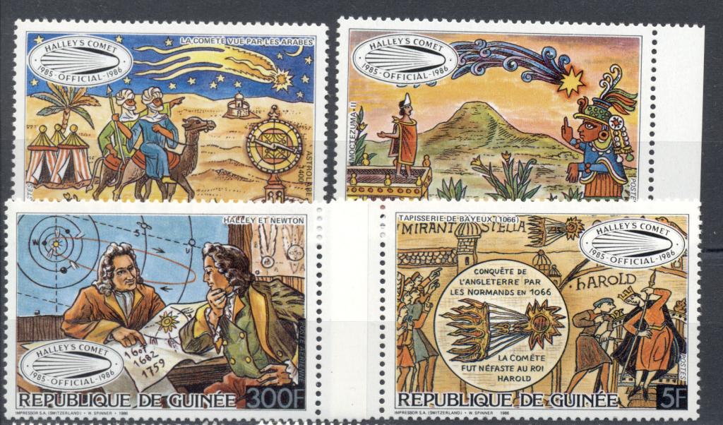 Гвинея 1986 г. серия Комета Галлея  негашеная**