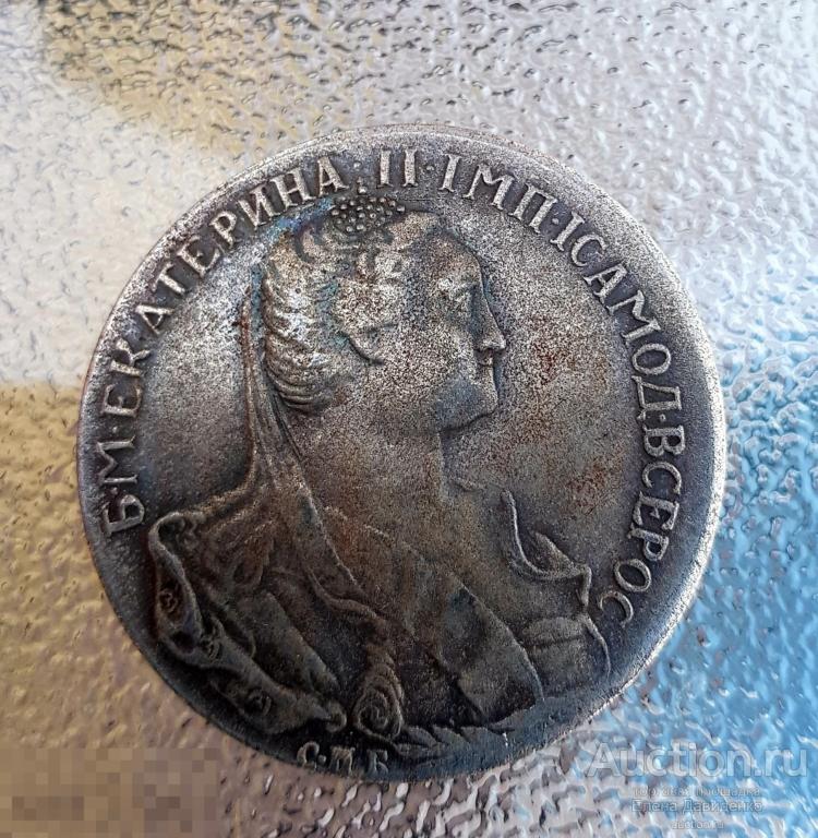 1 рубль 1766 год Екатерина II копия 
