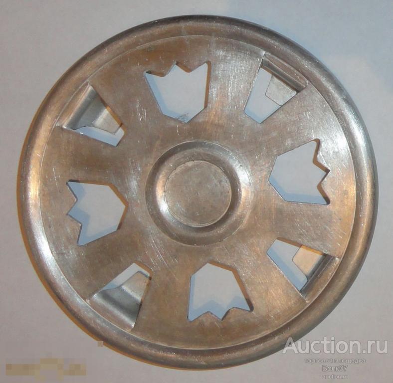 Подставка под горячее СССР Цена 25 копеек AL 