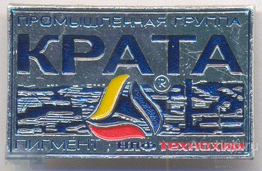 Пигмент тамбов карта
