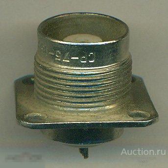Разъем СР-75-166ФВ Розетка Б/у (Р6) 