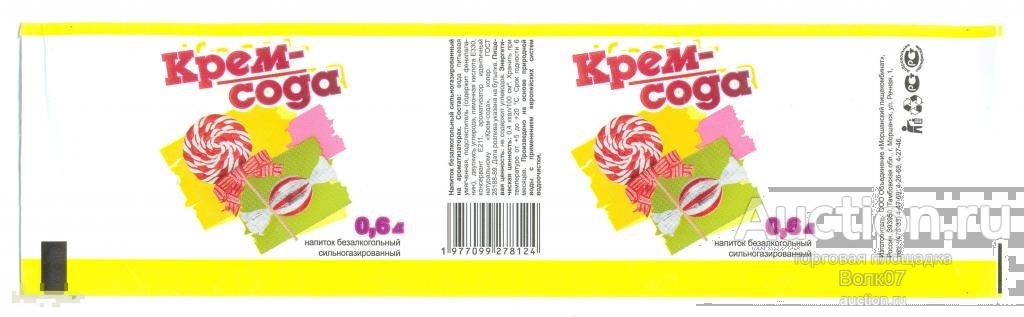 Cream soda комета