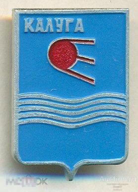 Сайт Магазина Спутник Калуга