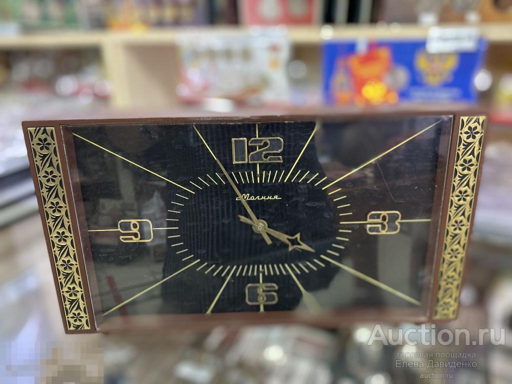 Настольные часы молния механика 