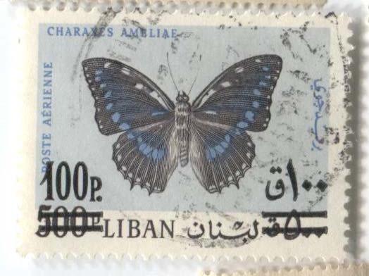 1972.Ливан.Бабочка.надпечатка нов.номинала 100 на 500.гаш
