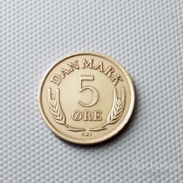 Дания 5 эре 1963 года (1400а)