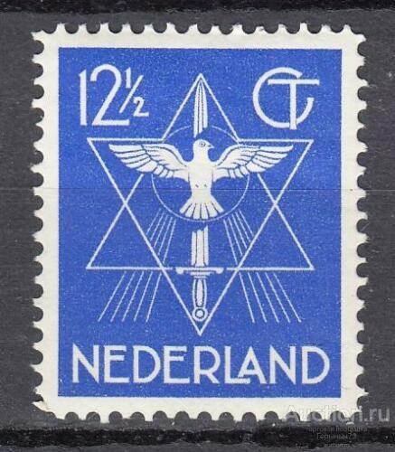 Нидерланды 1933 пс MLH Mi#261 30е кат!!!