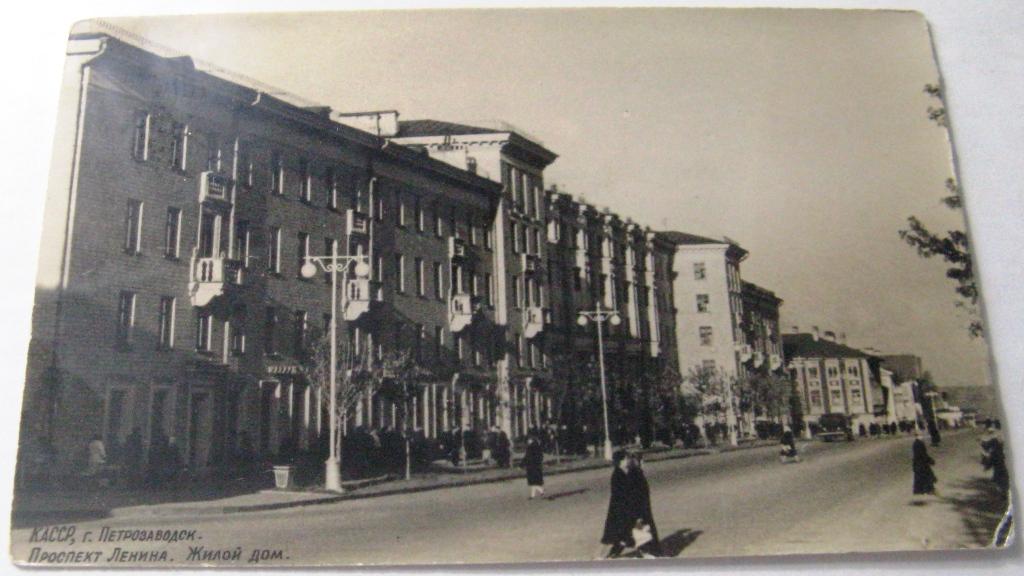 К18-320 КАССР, ПЕТРОЗАВОДСК, ПРОСПЕКТ ЛЕНИНА, ЖИЛОЙ ДОМ, 1959