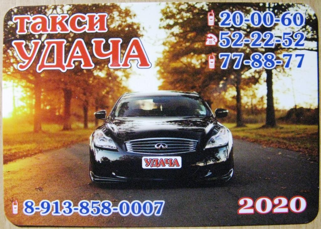 Сайт заблокирован хостинг-провайдером