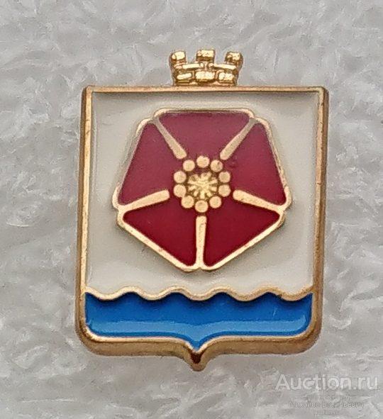 Герб северодвинска картинка