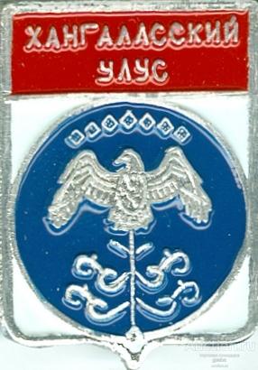 Карта хангаласского улуса