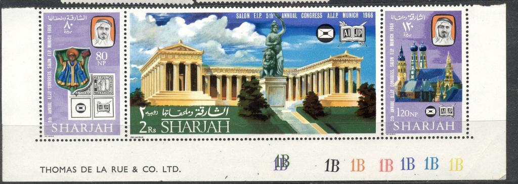 Шарджа 1971 г. серия в сцепке  5  лет конгресса. Архитектура. негашеная**