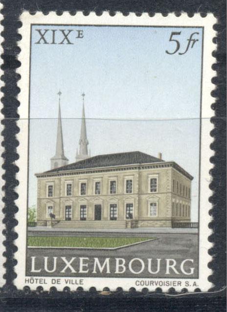 Люксембург Архитектура 19 века негашеная**