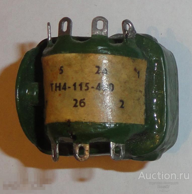 Трансформатор ТН4- 115- 400 