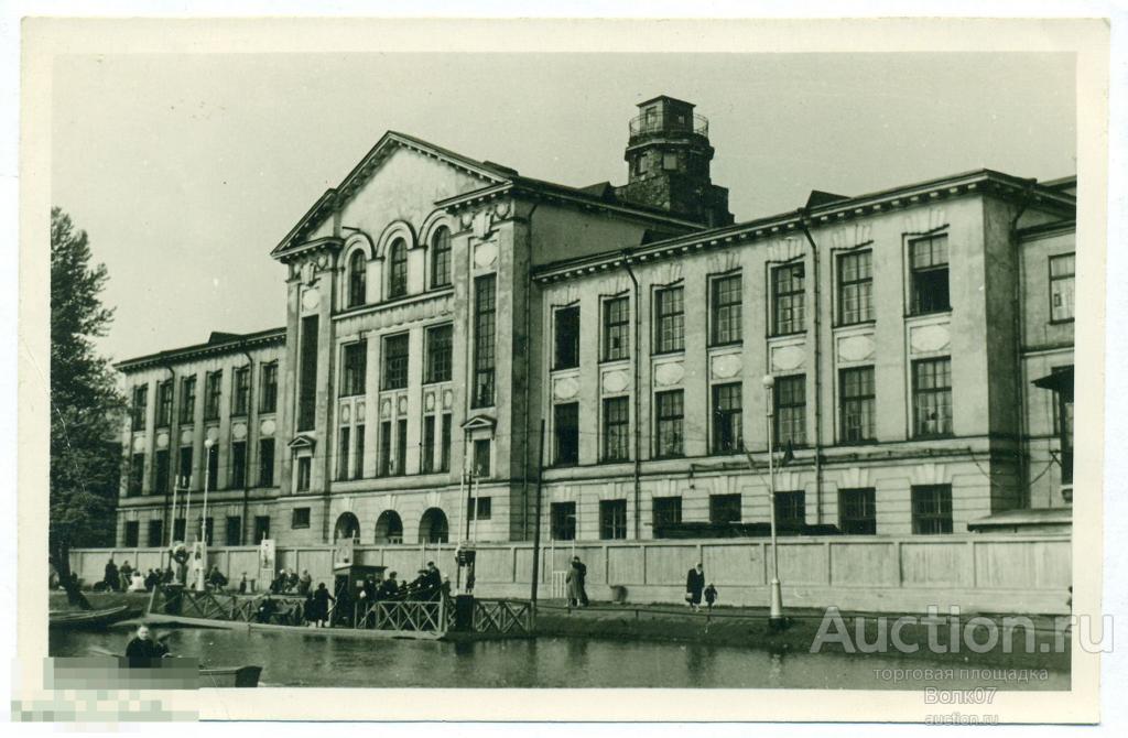 Институт железнодорожного транспорта Ленинград Физический корпус 1958 
