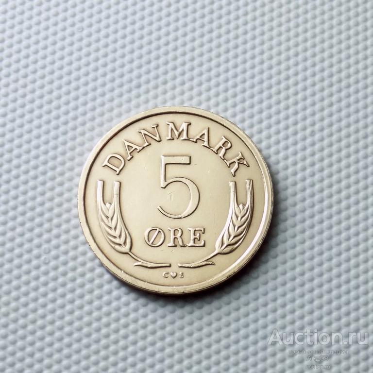 Дания 5 эре 1971 года (1454а)