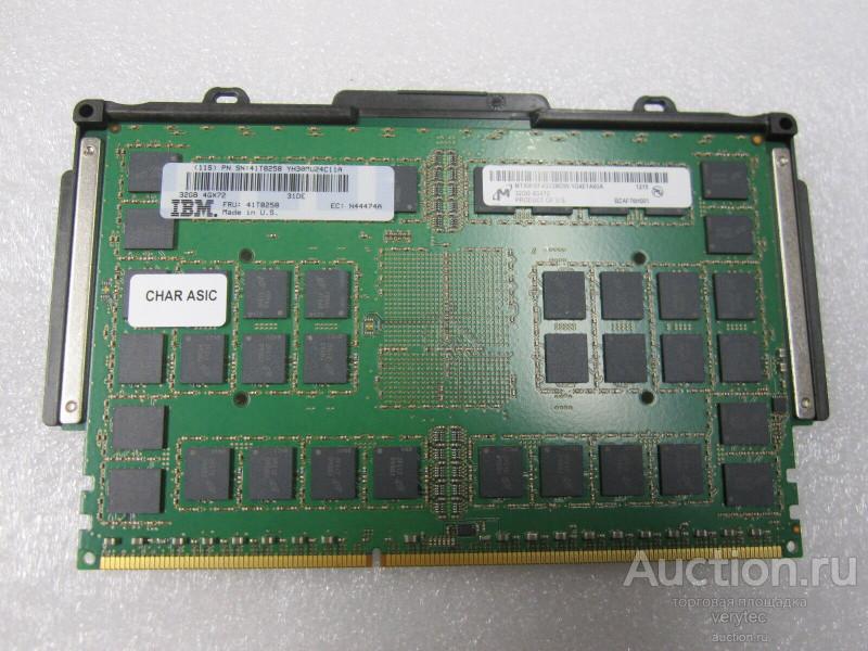 Оперативная память IBM 41T8258 32GB PC3-8500 DDR3-1066MHz Power7 ECC Registered