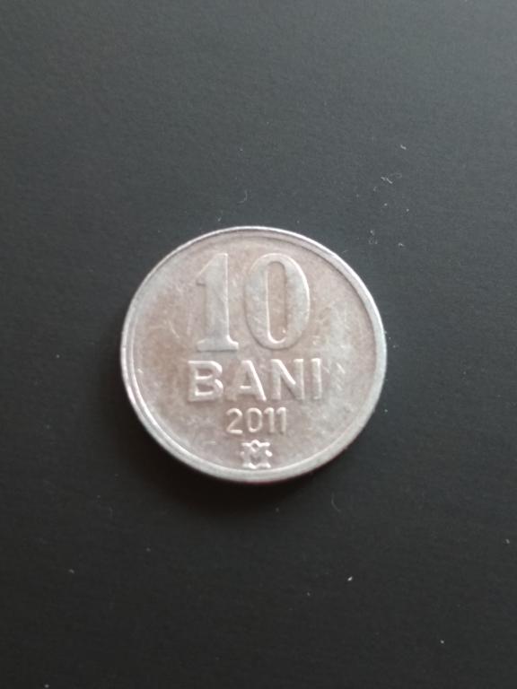 Молдова 10 бани 2011 г.