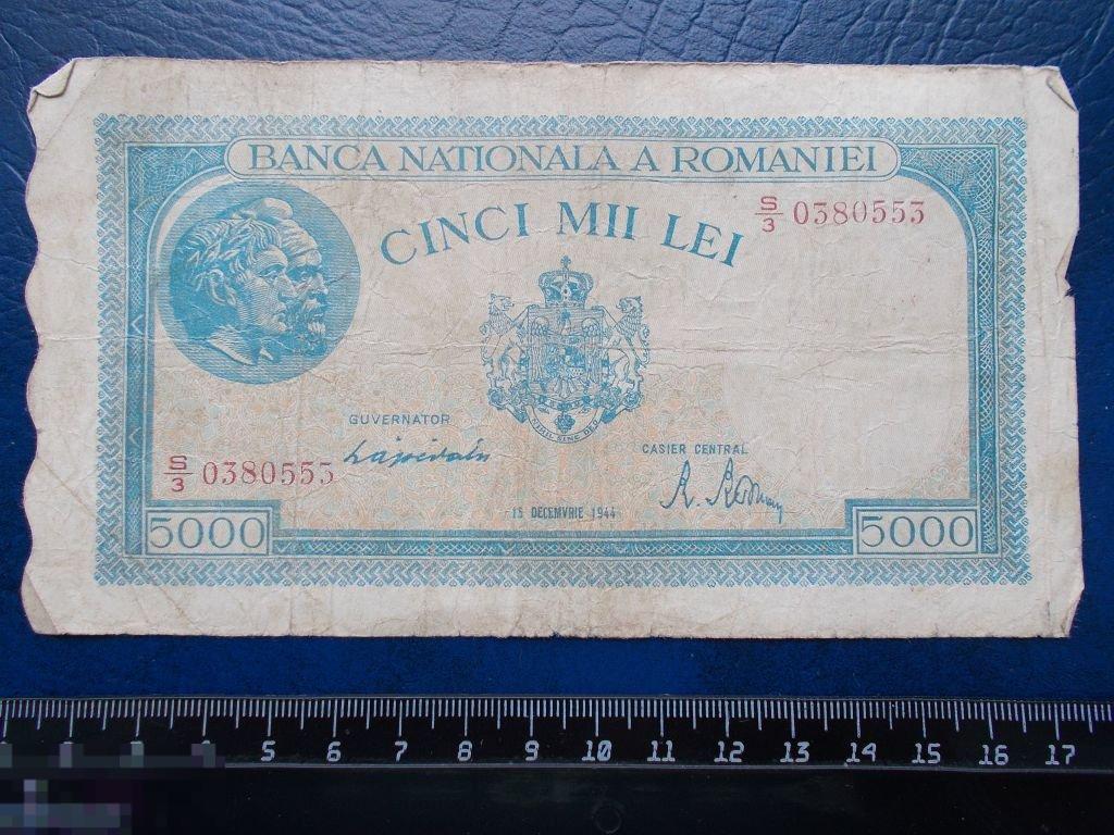 Румыния 5000 лей 1944. Румыния 5000 лей 2002. Румыния 3 лей 1966г бона банкнота. 5000 Лей фото.