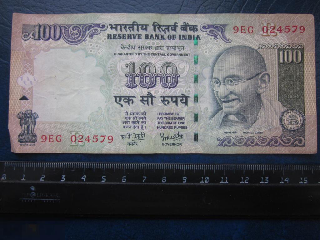 Курс рубля к рупии в индии. 100 Рупий Индия. 100 Рупий Индия в рублях. Индийская купюра 100. 100 Рупий 2006.