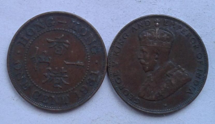 Британский Гонконг.  1 цент, бронза, 1931