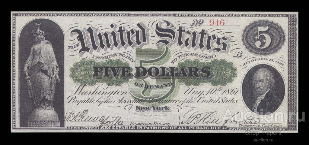 США 5 долларов 1861 г. LARGE SIZE копия Signature Variations 946