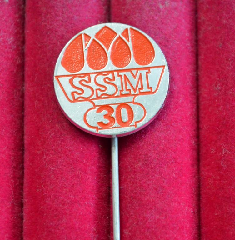 SSM 30 ЛЕТ ЧЕХОСЛОВАКИЙ  ИНОСТРАННЫЙ ЗНАК   ЛИСТ №16
