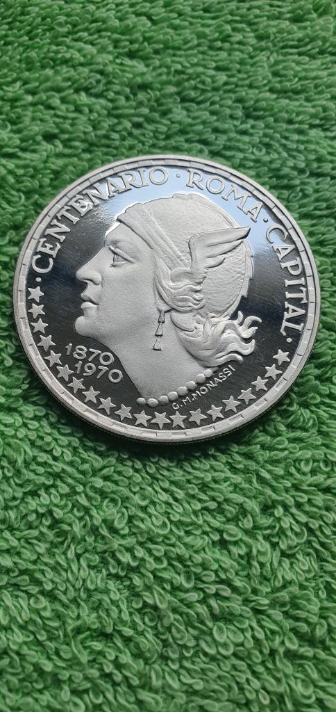 150 песет " 100 летие Столицы Рима 1870 - 1970 ", 1970 год, Экваториальная Гвинея