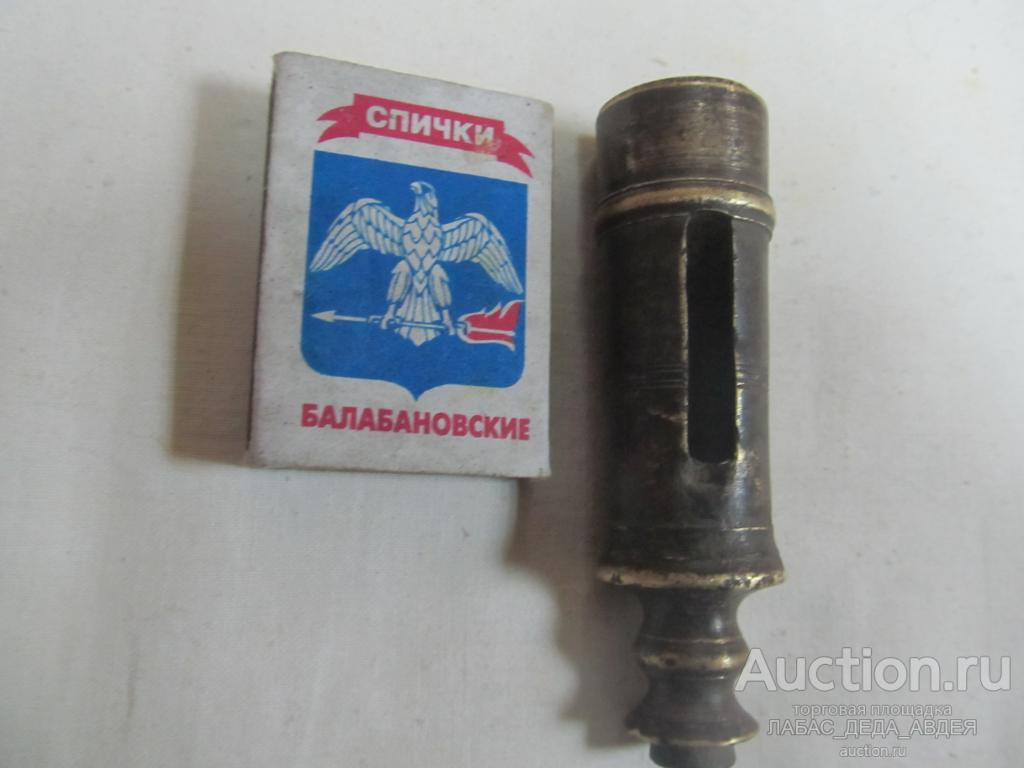 ПУЛЯ ИНСТРУМЕНТ СТАРИННЫЙ ПРИБОР КАЛИБРОВКА ? для СНАРЯЖЕНИЕ ПАТРОН РУЖЬЕ МУШКЕТ ПИСТОЛЬ РЕДКОСТЬ