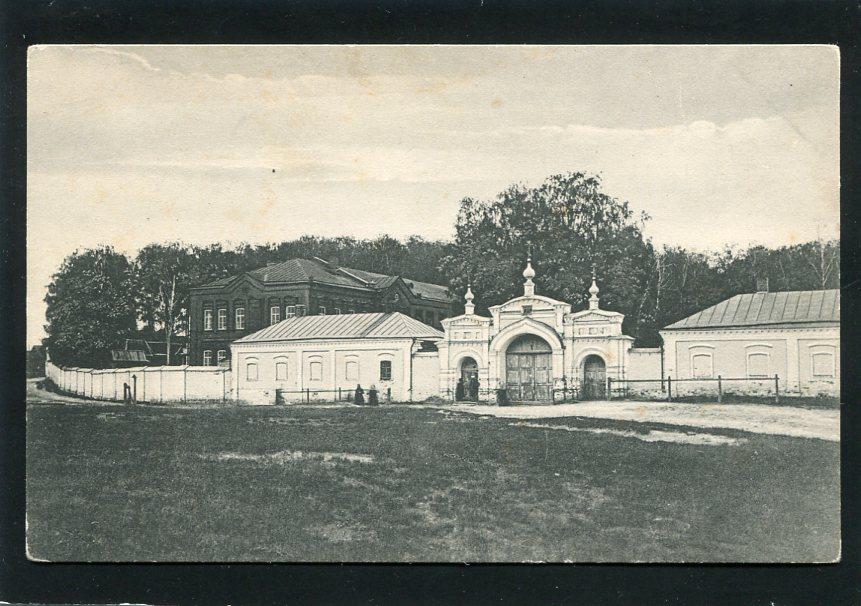 Городец на Волге. Нижний Новгород губ. Старообрядческий скит. Церковь, храм