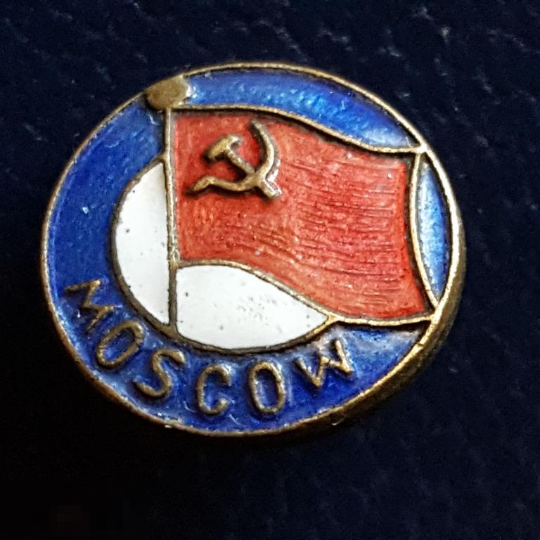 Значки Ссср Эмаль Купить