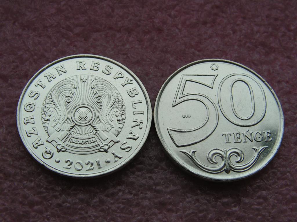 Казахстан 50 тенге 2021 unc