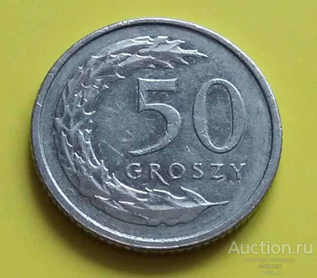 Польша 50 грошей . 2014 г .